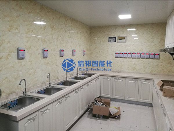 一卡通消费系统